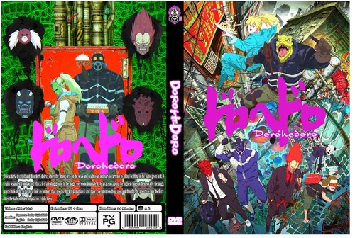 Dorohedoro serie anime ova - +,