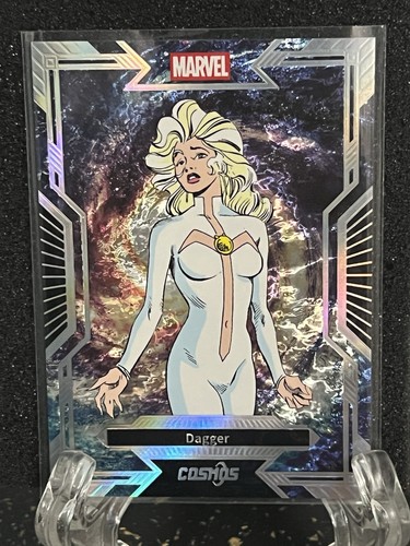Dagger 2025 kakawow cosmos - 2025,
