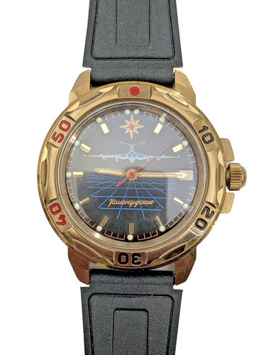 Orologio vostok komandirskie - orologio,
