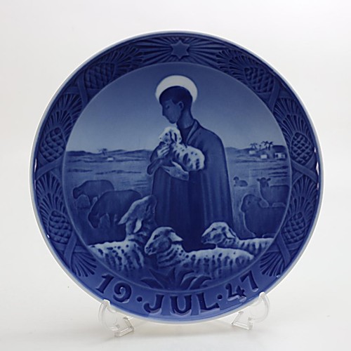 Targa buon pastore 1947 - "il, pastore"