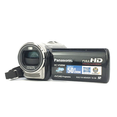 Panasonic v500m videocamera - hc-v500m,