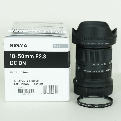 Sigma 50mm 8 dc - f2.8,