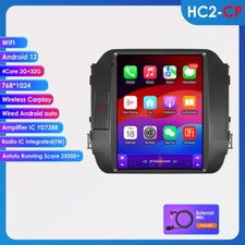 Car stereo radio - 9.7",