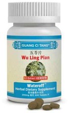 Activeherb guang tang wu - ci,