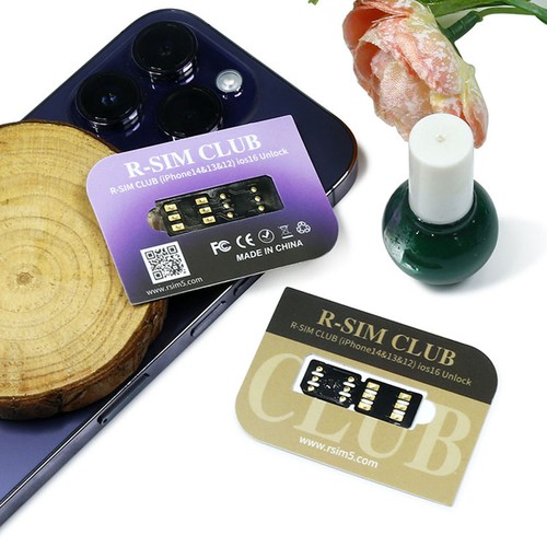 Adesivo scheda sim18 club - scheda, r-sim18