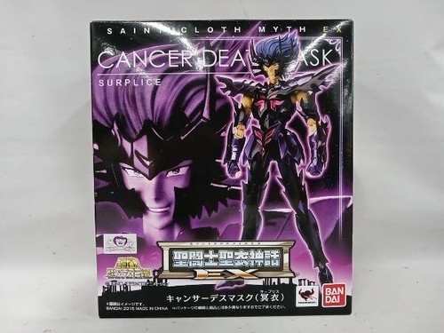 Saint seiya cloth myth - seiya,