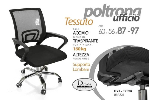 Poltrona portata 160kg ufficio - poltrona,