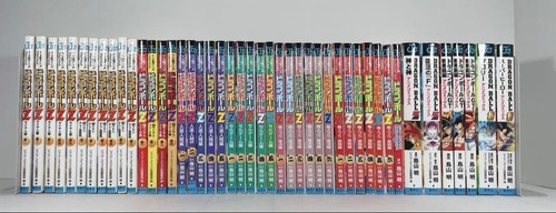 Dragon ball film comic - ball,