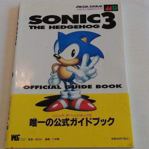 Sonic the hedgehog - hedgehog, guida