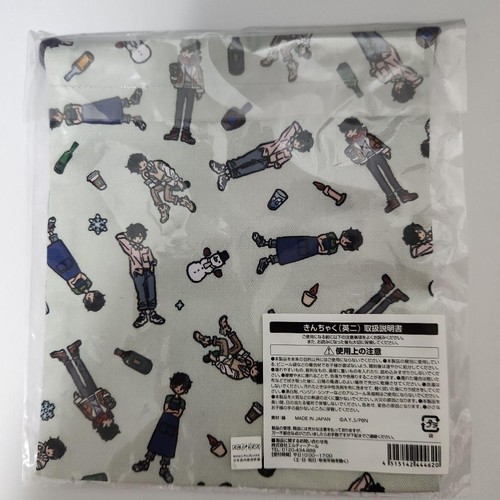 Borsa compatta banana fish - borsa,