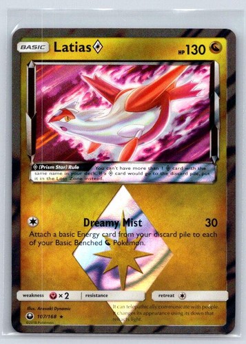 Latias 107 168 prism - 107/168,