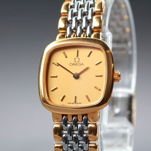 Omega ville con - omega, de