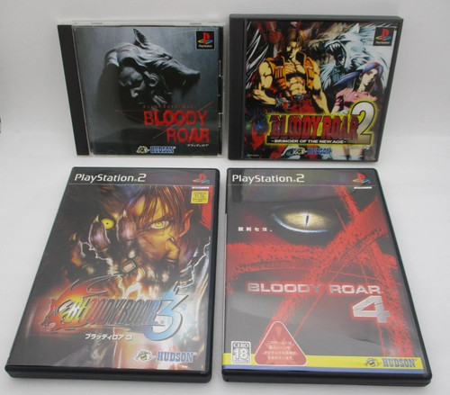 Bloody roar 4 - bloody, set