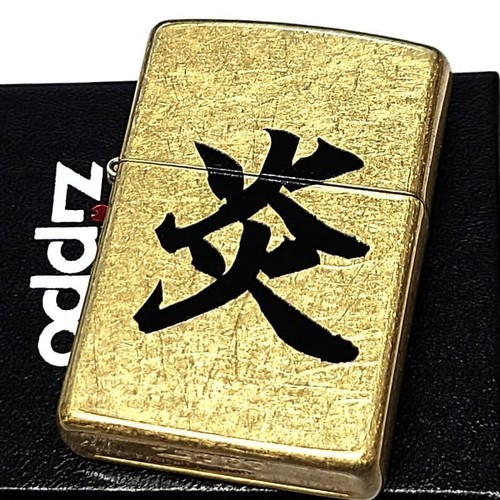 Zippo kanji flame accendino - kanji,