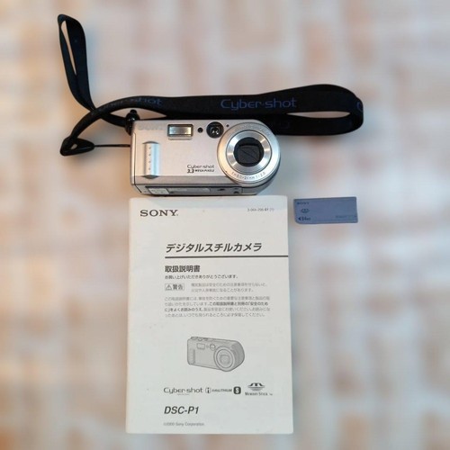 Fotocamera digitale compatta