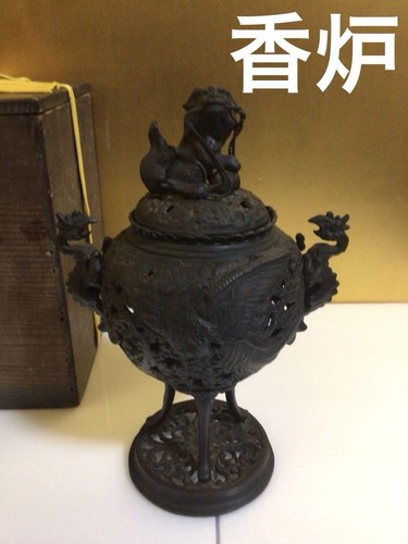 Antico bruciatore incenso - bruciatore, di