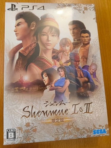 Shenmue ii sony - &,