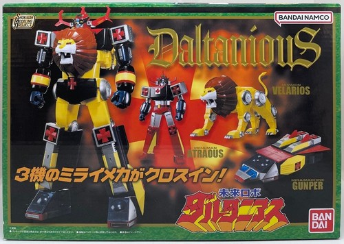 Smp bandai shokugan modeling - bandai,