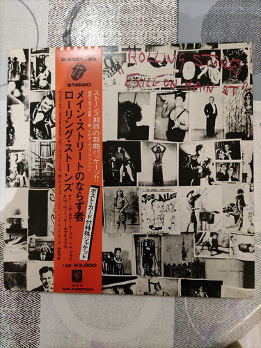 The rolling stones exile - the,