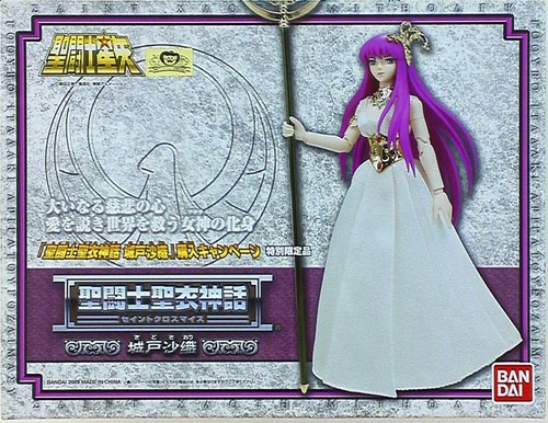 Bandai saint cloth myth - bandai,