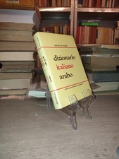 Kalifa tillisi dizionario - kalifa,