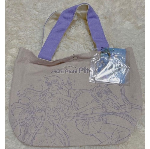 Mini borsa pichi - pichi,