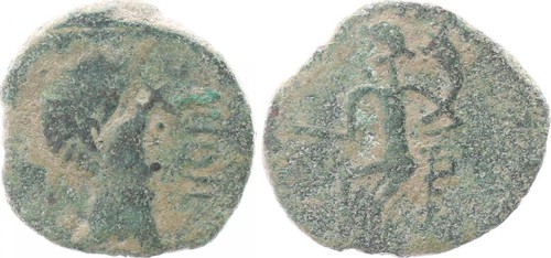Antico romano impero 36 - antico/romano, 14-36