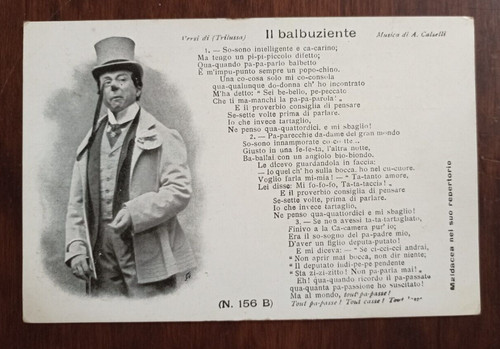 9674 napoli musica maldacea - musica,