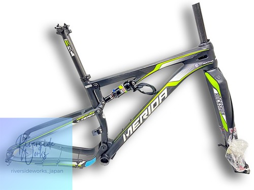 Set telaio mtb - mtb, merida