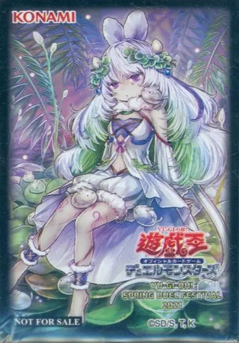 Duel monsters - yu-gi-oh!,