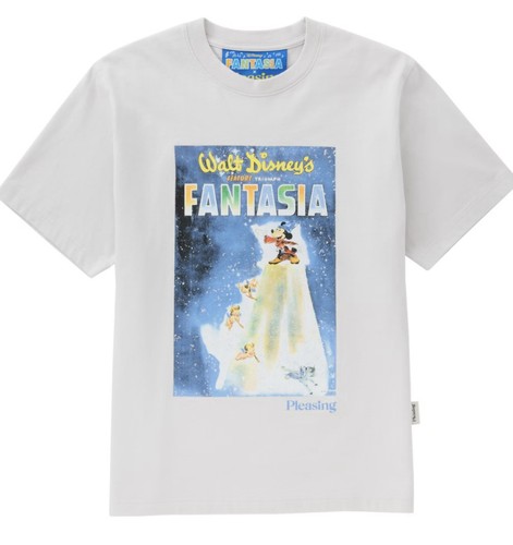Shirt disney harry - t-shirt,