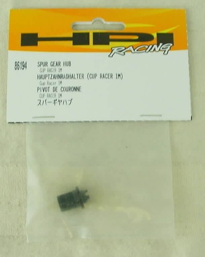 Hpi racing cup - hpi, 1m