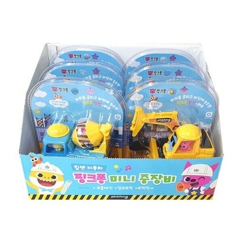 Pinkfong mini attrezzatura per - mini,