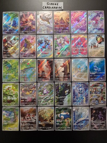 Pokémon collection from - pokémon,