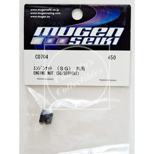 Dado motore mugen seiki c0704 - dado,