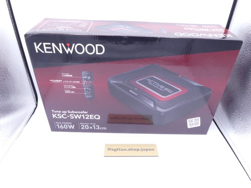 Kenwood ksc sw12eq subwoofer - ksc-sw12eq,