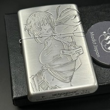 Zippo BLACK LAGOON REVY 3 lati