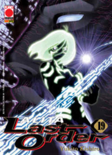Alita last order - alita, 19