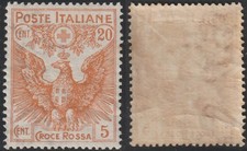 1915-16 Pro Croce Rossa 20 C. + 5 C. linguellato nuovo MH