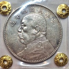 Cina China dollaro dollar 1914 Fatman gr.26,80