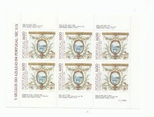 Portogallo 1984 - 500 anni