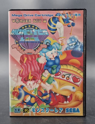 Wonderboy iii monster - monster, lair