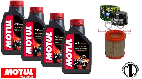 Kit tagliando motul 7100 - 4,