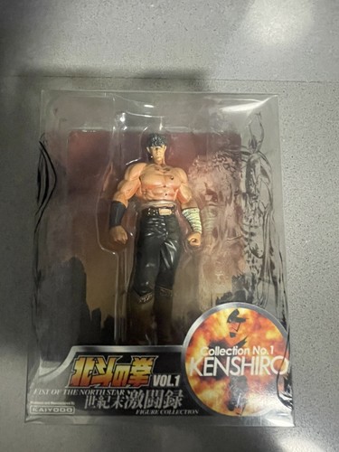 Kaiyodo fist the north - fist,