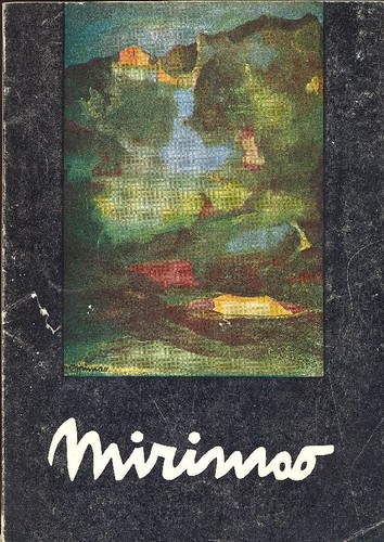 Mirimao guido - mirimao,