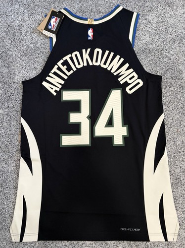 Maglia jordan authentic - maglia,