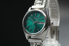 Orologio Vintage 1977 N MINT