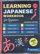 Japanese for Beginners Ser