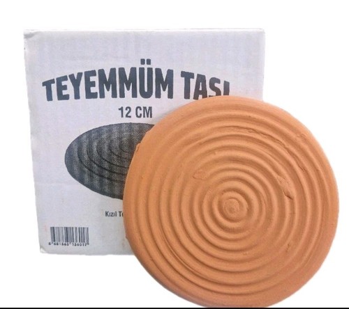 Islamic tayammum round dry - round,