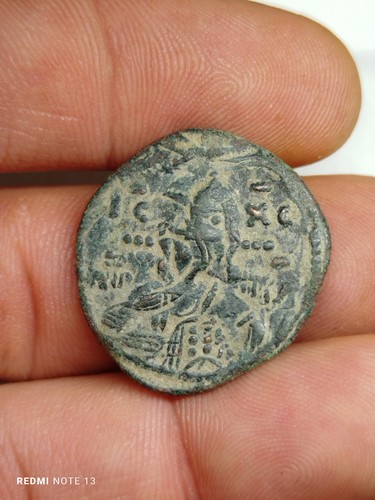 Monnaie byzantine à - monnaie, ,